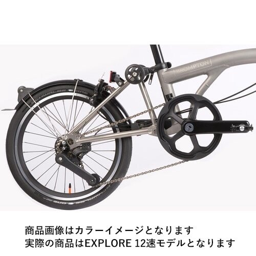 BROMPTON ( ブロンプトン ) 折りたたみ自転車 T LINE EXPLORE 12速 MID
