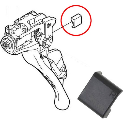 SHIMANO SMALL ( シマノ ) リペアパーツ ST-9000 メインレバーサポート