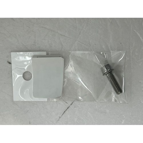 SHIMANO SMALL ( シマノ ) リペアパーツ FC-R8000 左クランク締付