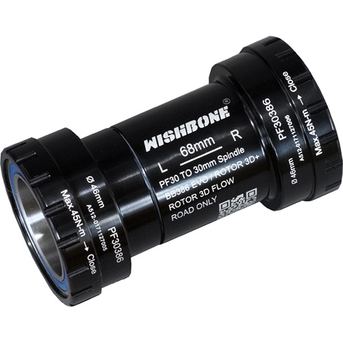 WISHBONE ( ウィッシュボーン ) PF30386 | 自転車・パーツ・ウェア通販