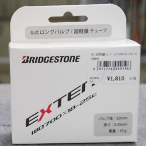 BRIDGESTONE / ANCHOR ( ブリヂストン/アンカー ) EXTENZA