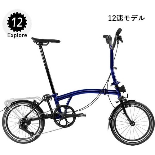 BROMPTON ( ブロンプトン ) 折りたたみ自転車 P LINE EXPLORE 12速 MID