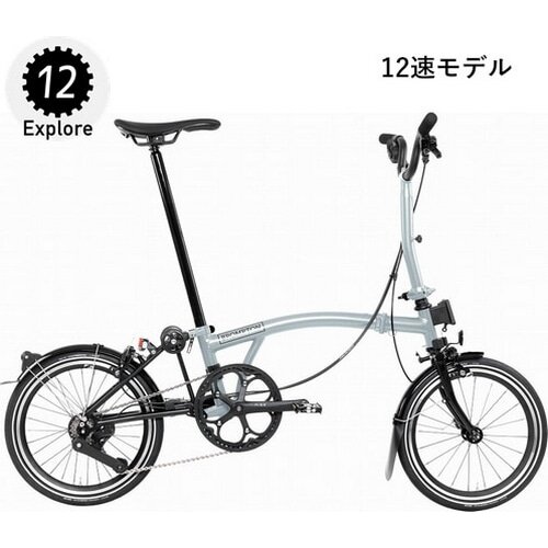 BROMPTON ( ブロンプトン ) 折りたたみ自転車 P LINE EXPLORE 12速 MID