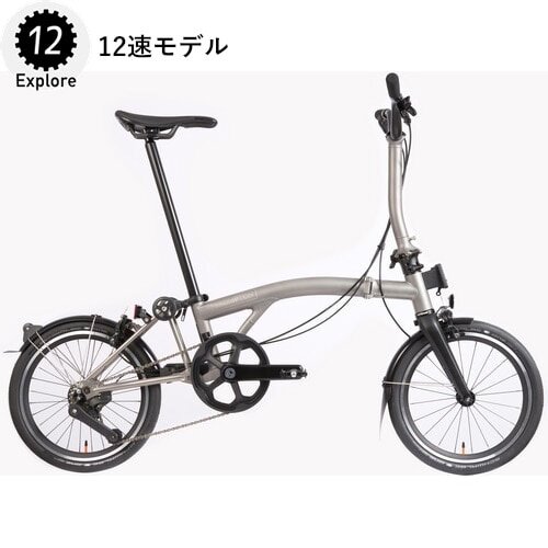 BROMPTON ( ブロンプトン ) 折りたたみ自転車 T LINE EXPLORE 12速 MID