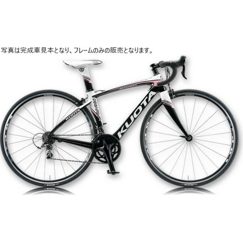 KUOTA KHARMA RACE('10)フレームセット Sサイズ KUOTA KHARMA RACE('10