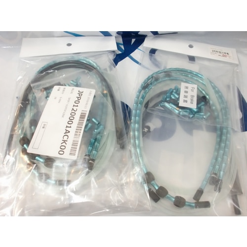 BIANCHI ( ビアンキ ) 機械式ケーブル類 シフト ALLIGATOR LINKAGE