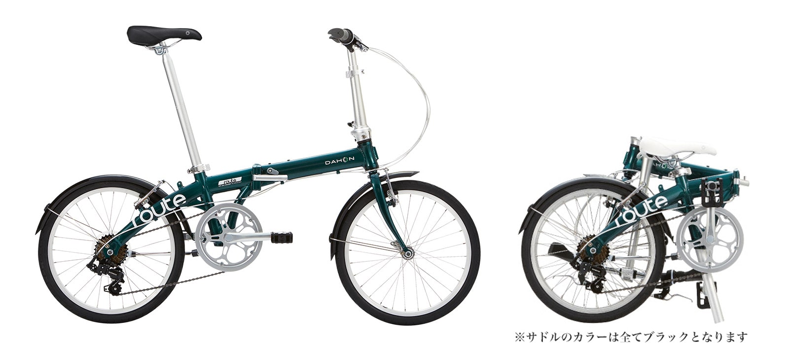 ジャンク】DAHON route 折りたたみ自転車｜東京都江東区引き取り限定