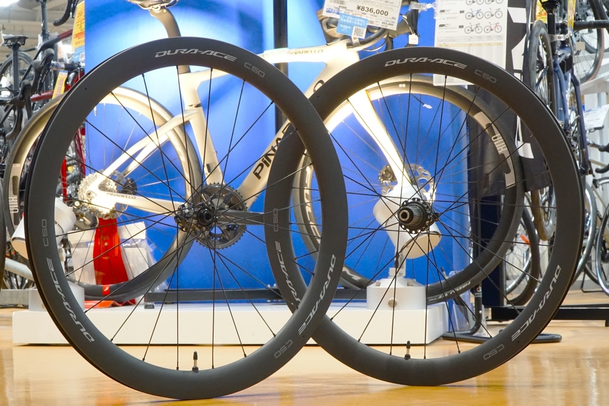 SHIMANO ( シマノ ) ディスクブレーキ用ホイール WH-R9270-C50-TL-F