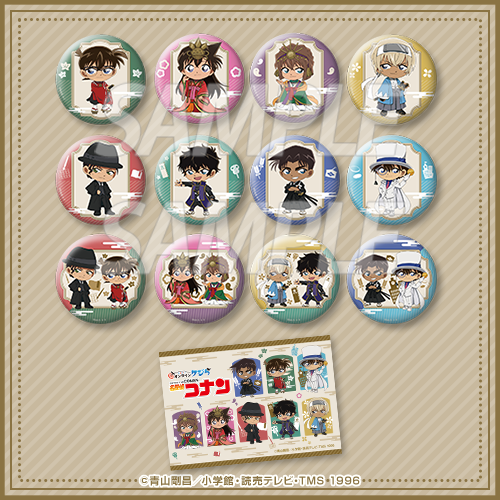 オンラインクジらに「名探偵コナン」オリジナルグッズが登場