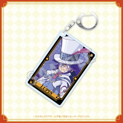 怪盗ジョーカー』オンラインクジら | 大当たり！オンラインクジら