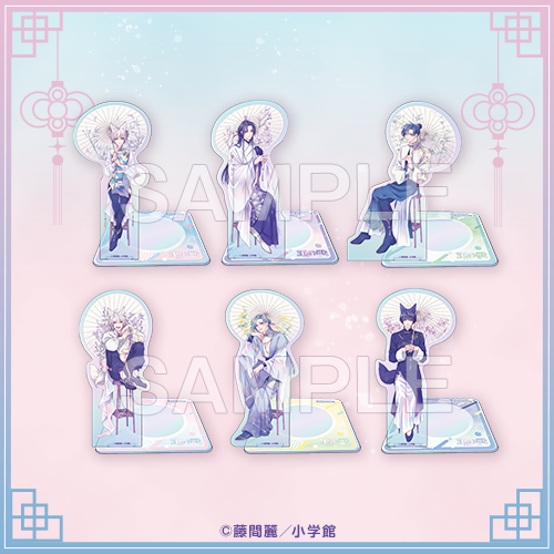 王の獣』オンラインクジら 第2弾 | 大当たり！オンラインクジら