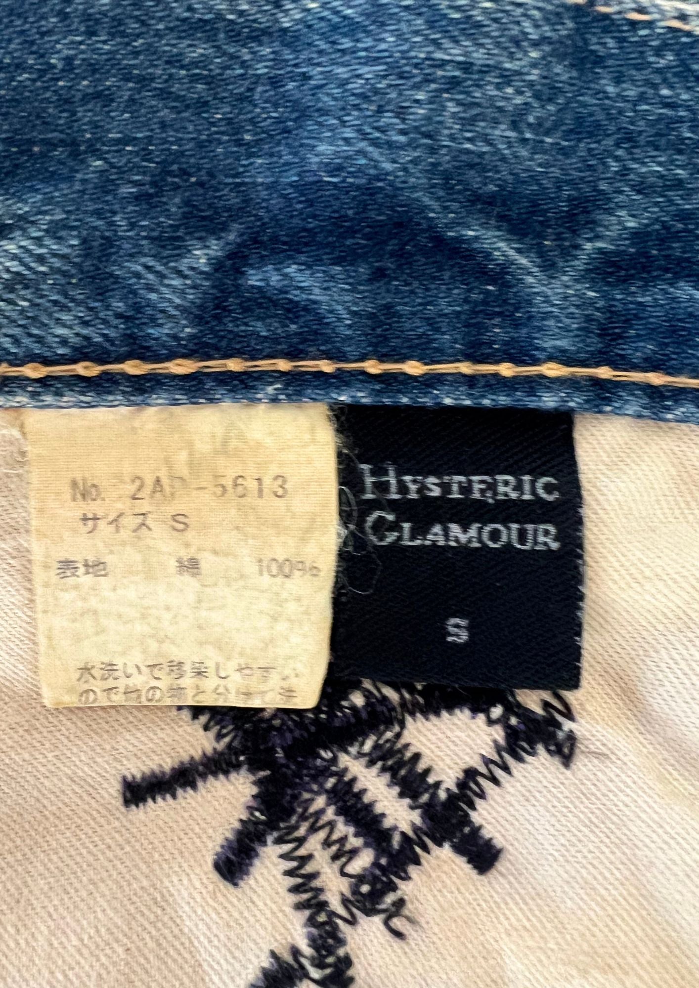 2000s Vintage HYSTERIC GLAMOUR Distressed Studs Denim – ONZEN