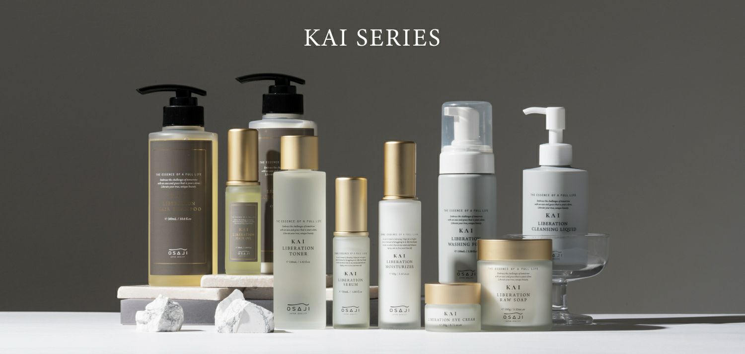 KAIシリーズ | OSAJI