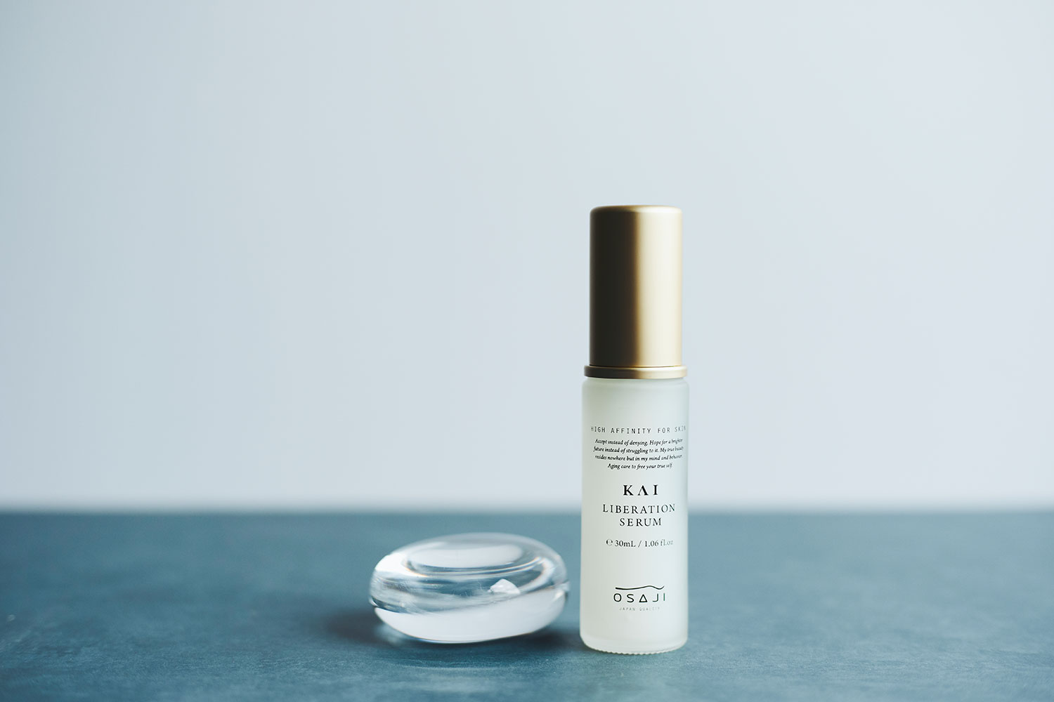 オサジ カイ リベレーションモイスチャライザー