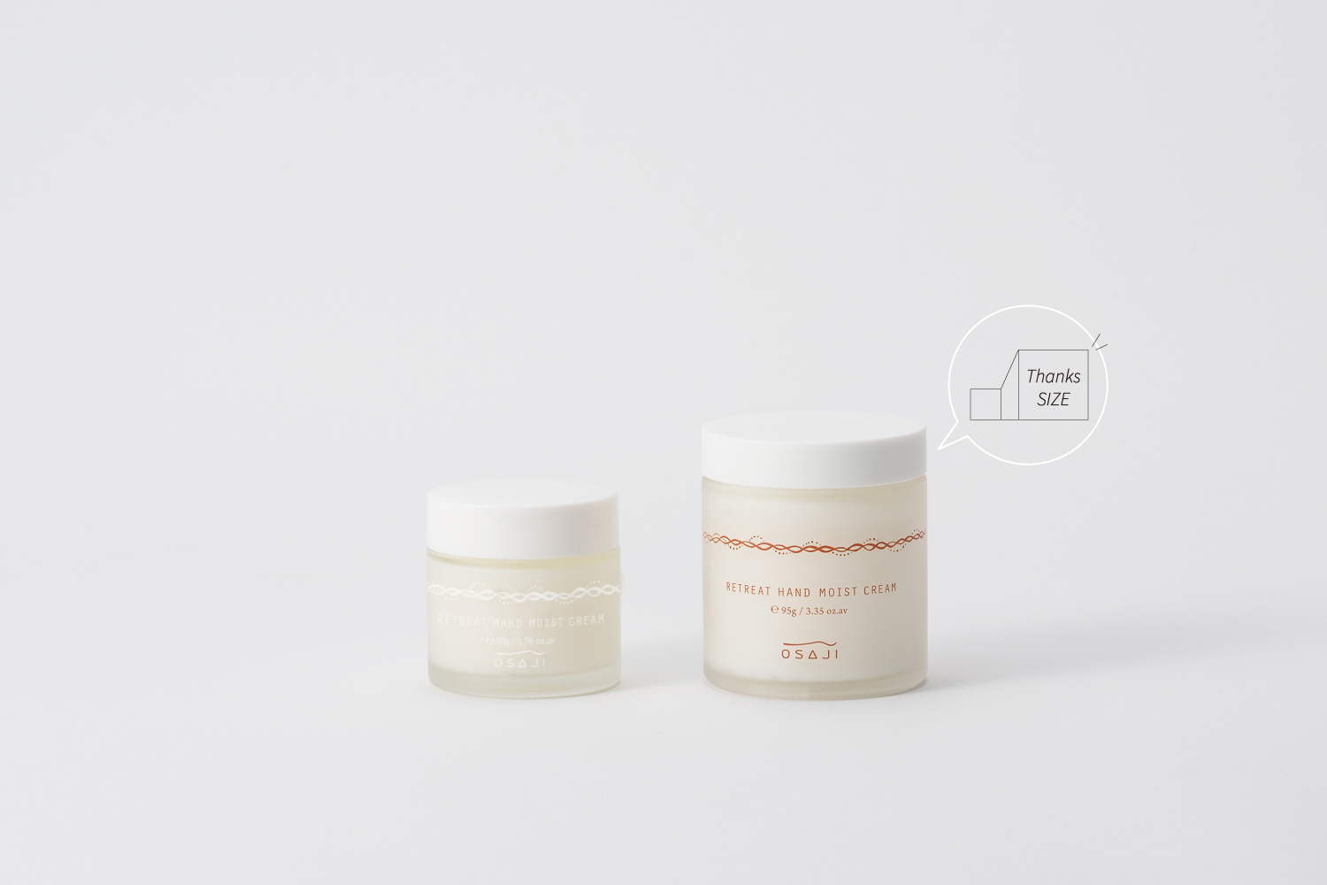 オサジ リトリート ハンド モイストクリーム 〈Thanksサイズ〉【数量限定】