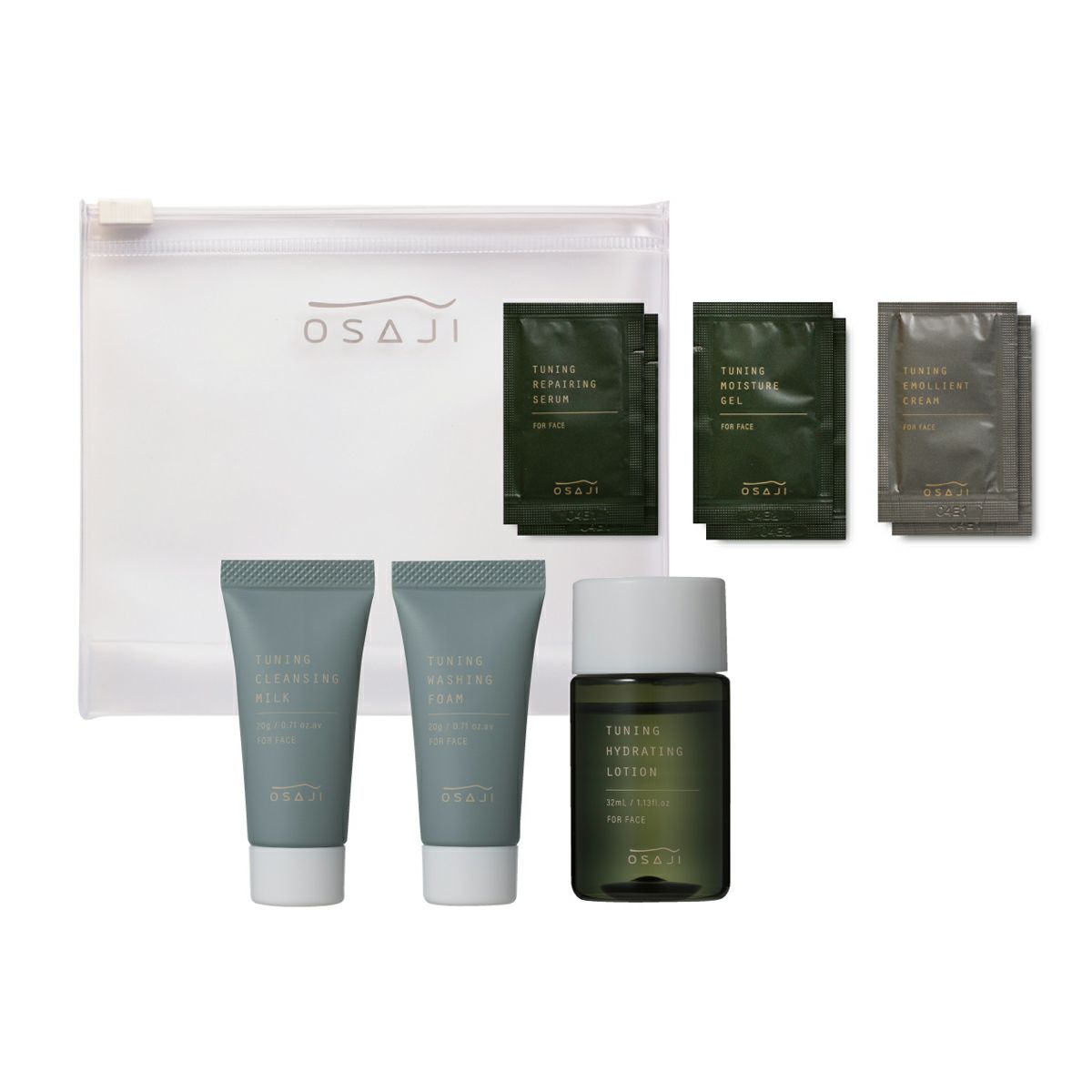 オサジ チューニング スキンケア トライアルセット