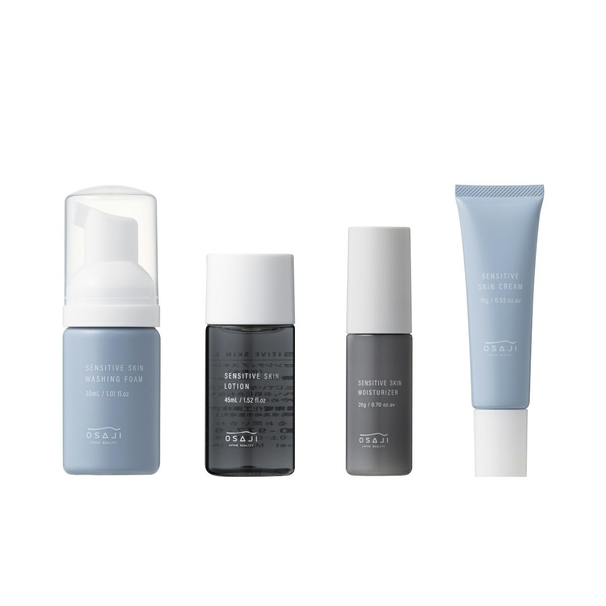 オサジ センシティブ スキン トライアルセット