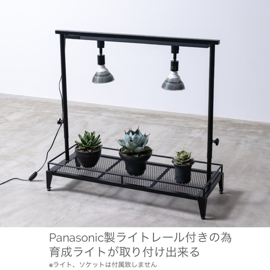 Lim Iron craft ミニ植物棚ダクトレール付き – OSAKAYA OFFICIAL