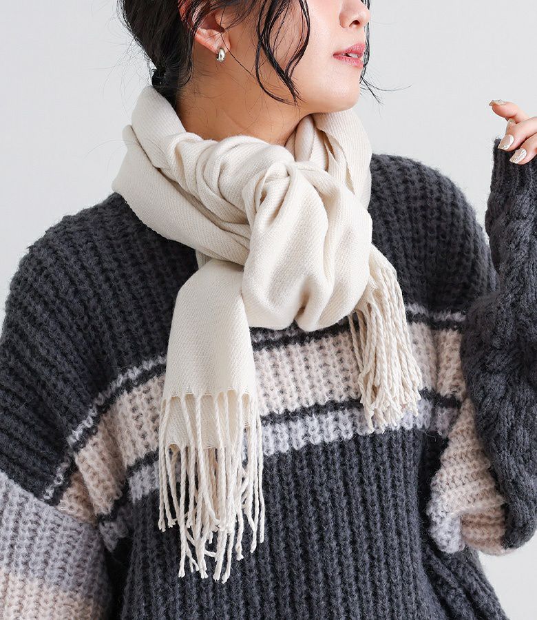 シンプル大判フリンジストール』