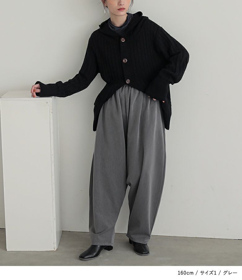 n'OrLABELサルエルパンツ』