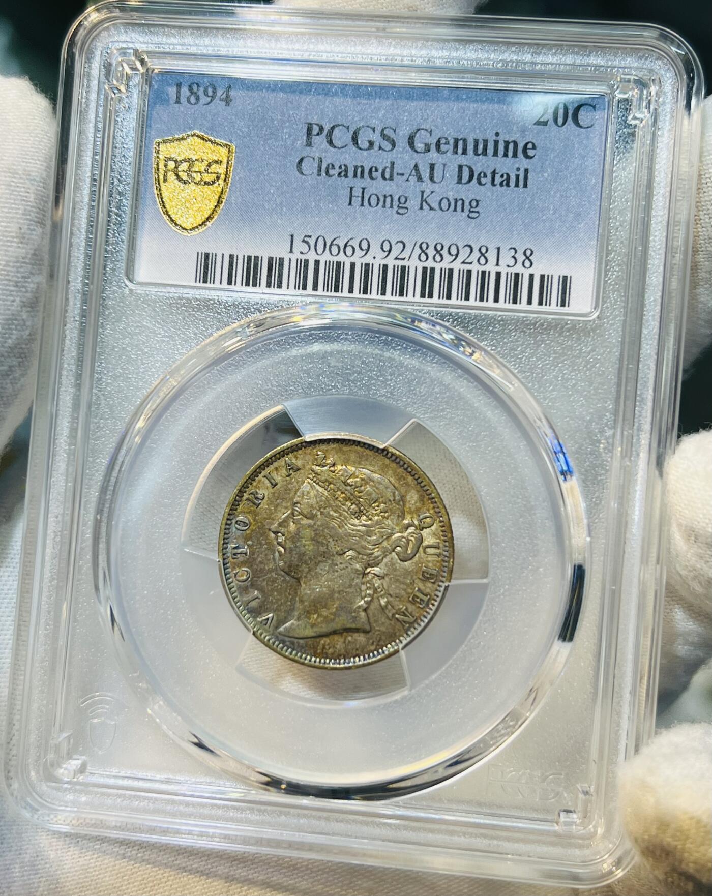 1894香港二毫银币- 大中华拍卖群- 大中华拍卖群- 麦稀奇