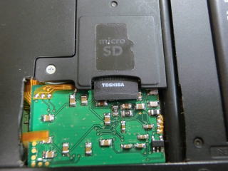 New3DS キャプチャ