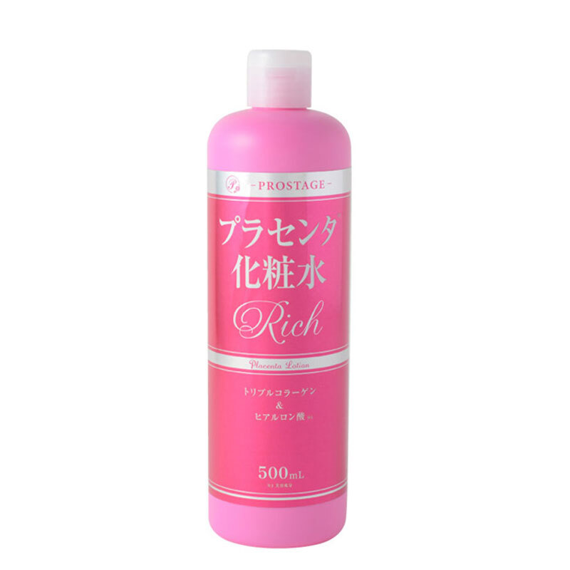 プロステージ プラセンタ化粧水 リッチ 500mL | 卸・仕入れサイト