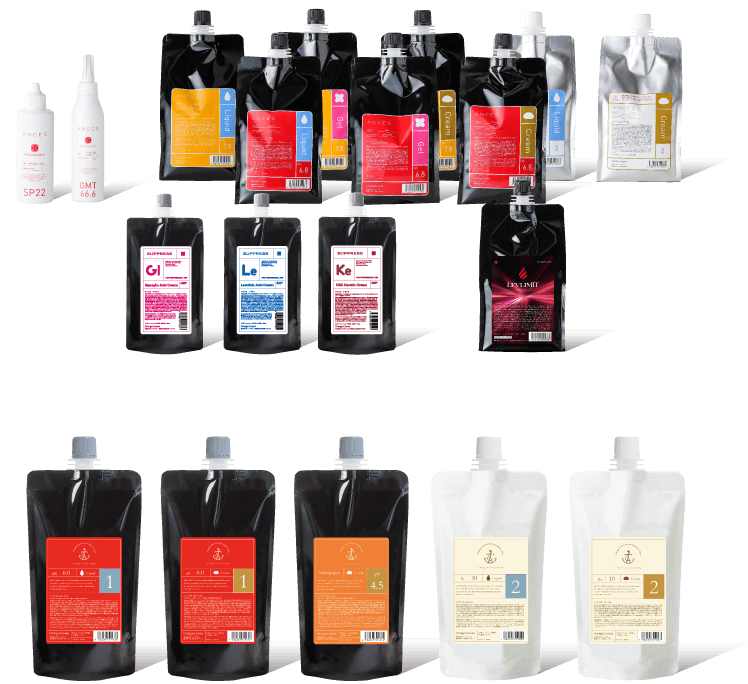 THE ANCHOR | オレンジコスメ