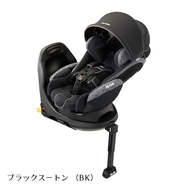 アップリカ フラディアグロウ ISOFIX AC ブラックストーン （BK