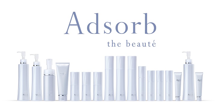 エステ商材卸】アドソーブ ゲルクリームセンシティブ 店販用 40g｜ヴィ