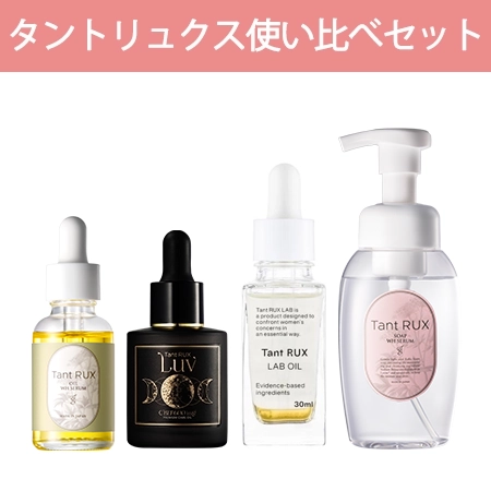 エステ商材卸】TeraCircular Gel(テラサーキュラージェル)270g｜ヴィ
