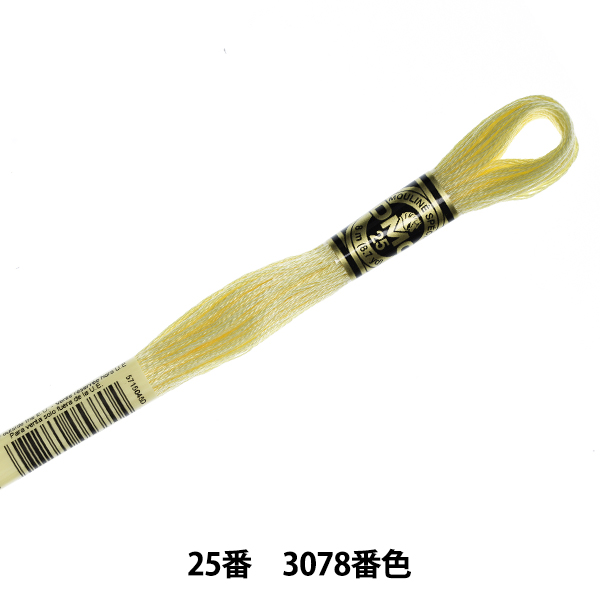 刺しゅう糸 『DMC 25番刺繍糸 727番色』 DMC ディーエムシー 手芸,刺繍