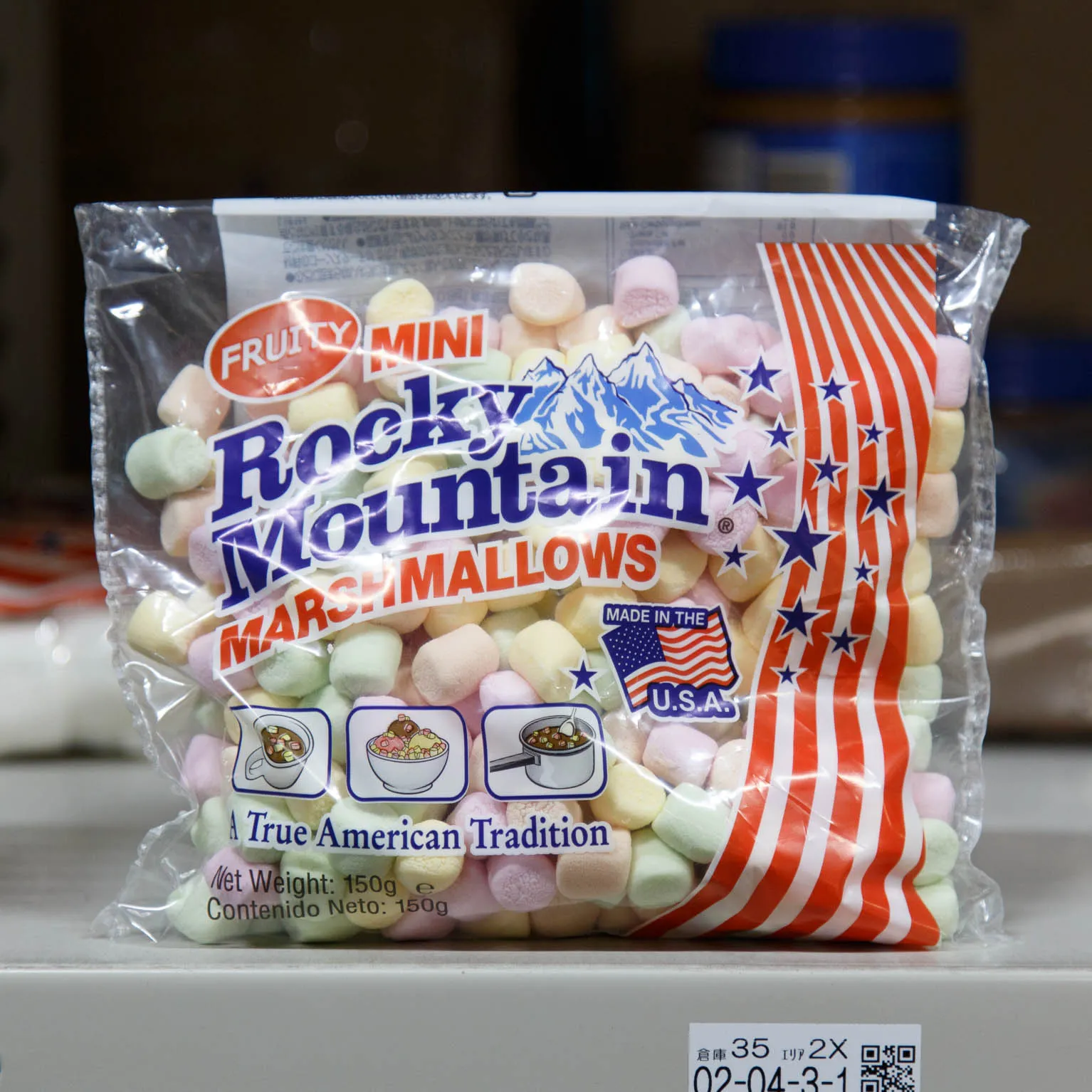 ロッキーマウンテン プチカラーマシュマロ 150g : 半製品・仕掛品