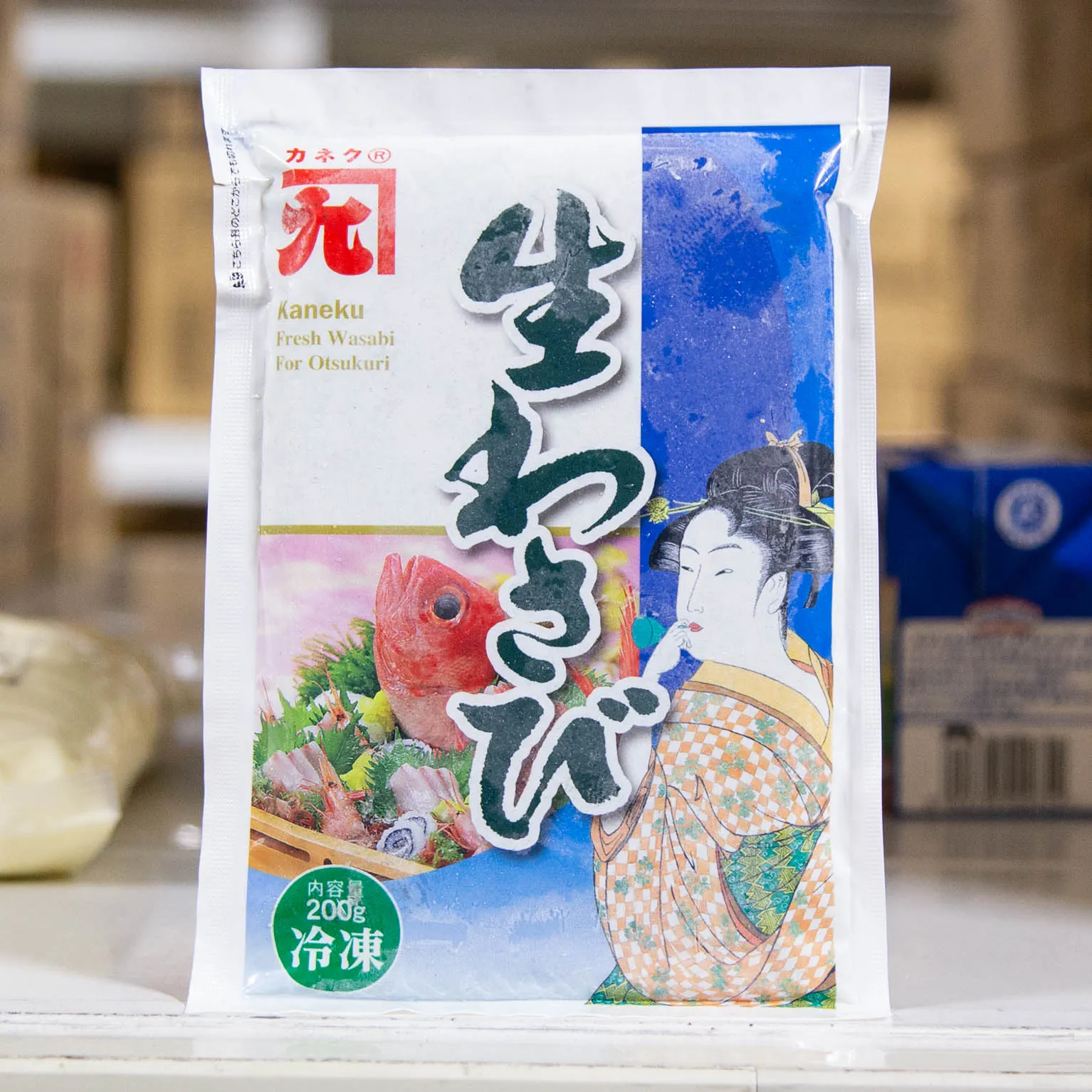 冷凍 生わさび(浮世絵) 1：カネク | スモールビジネスのための問屋