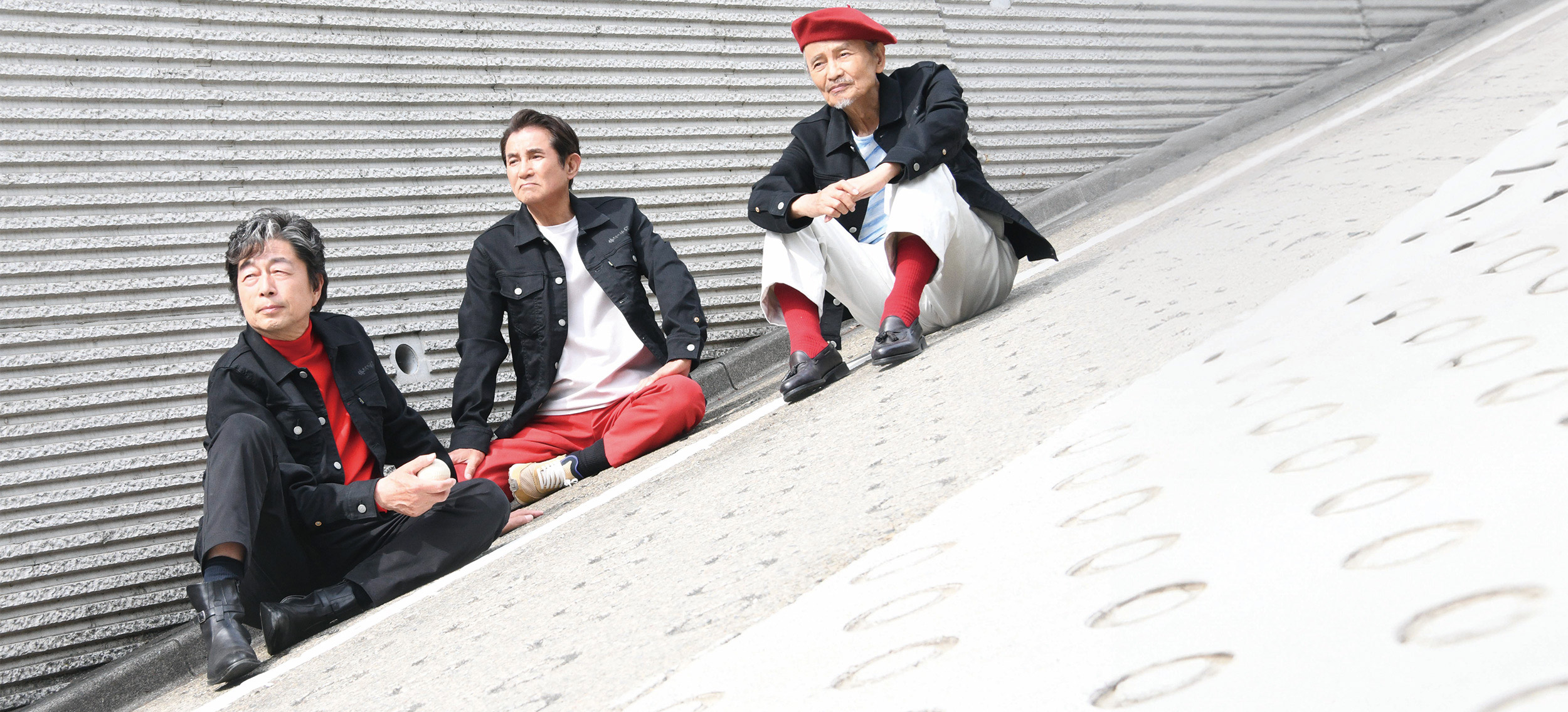 五十年目の俺たちの旅 五十年目の俺たちの旅 : 作品情報・キャスト