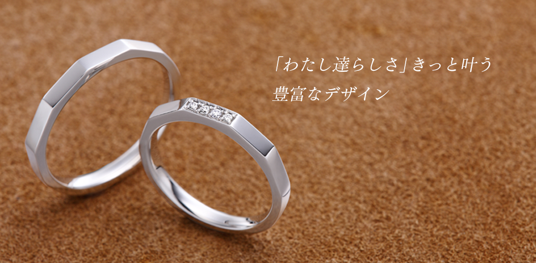 四角いエメラルドカットダイヤのORECCHIO(オレッキオ)