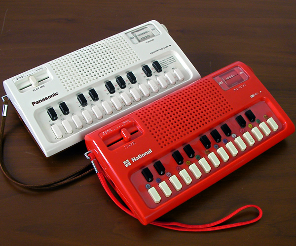 organ69 : [mo122]National R-1088