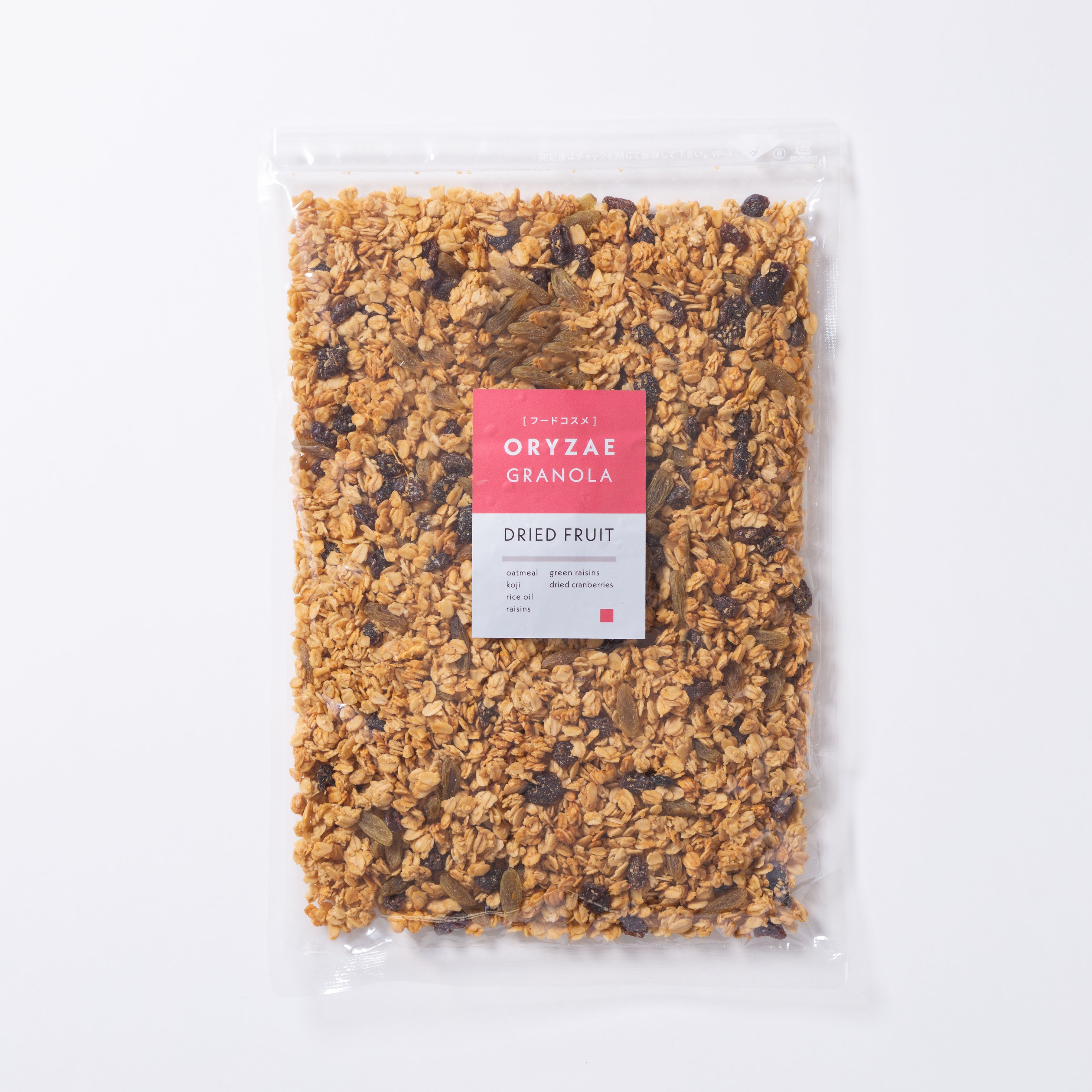 オリゼグラノーラ】ドライフルーツ グラノーラ 糖質オフ シリアル 砂糖