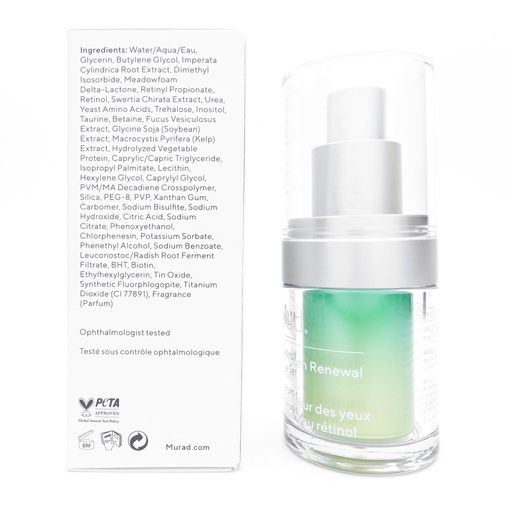 レチノールユースリニューアルアイセラム（Murad）通販｜保湿