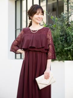レッド・ワインレッド系の大人パーティドレスレンタルはOTONA DRESS