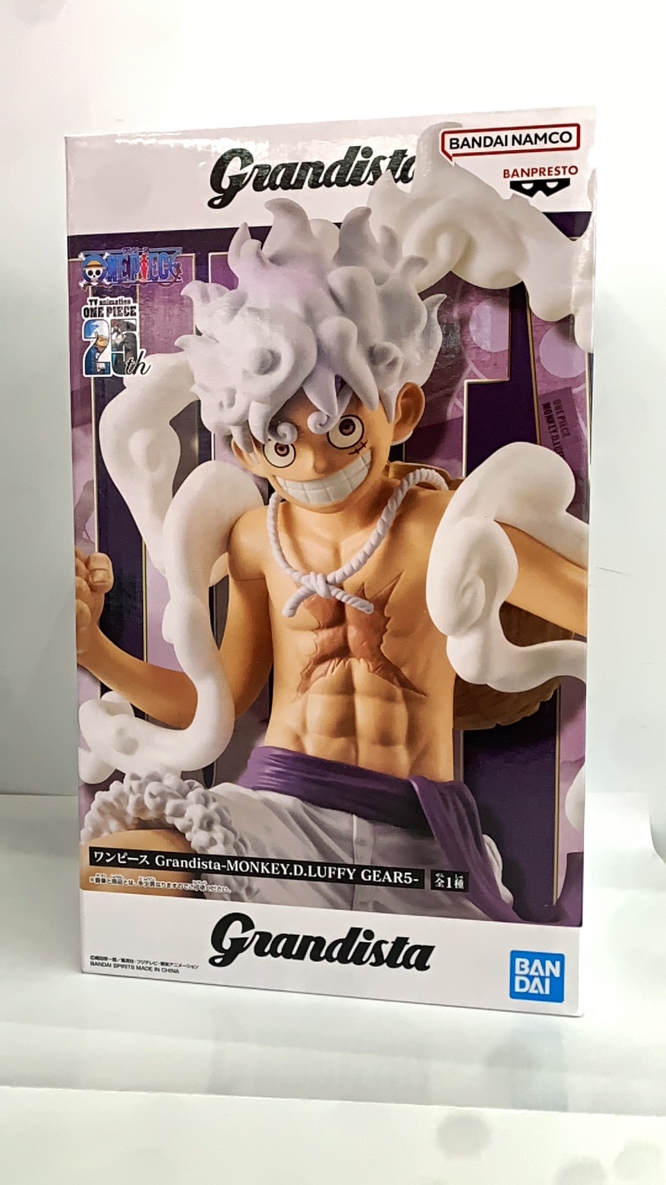 プライズ景品入荷情報!ワンピース Grandista-MONKEY.D.LUFFY GEAR5- 等