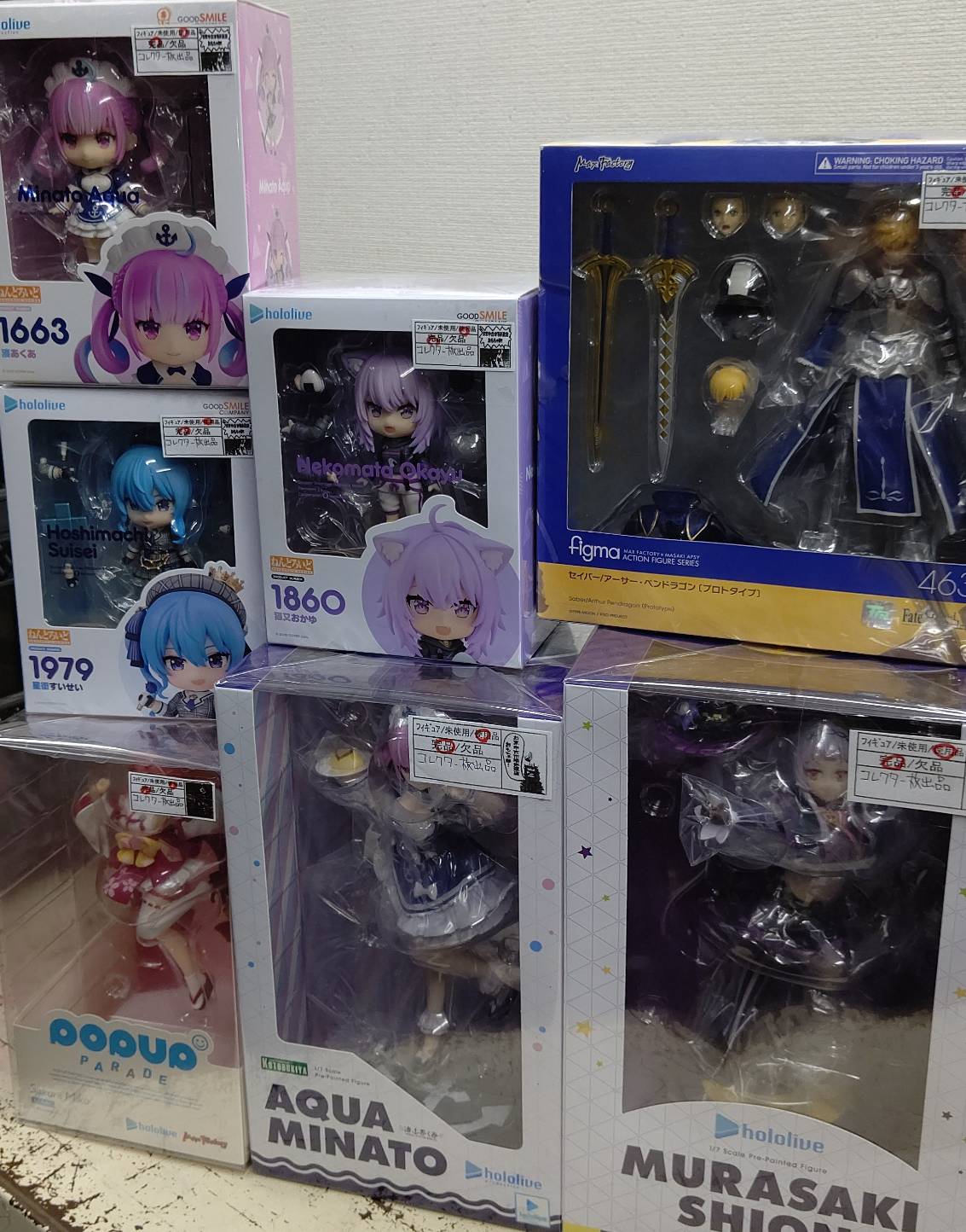 こんなの買い取りました♪〈ホロライブ各種フィギュア〉 | おたちゅう