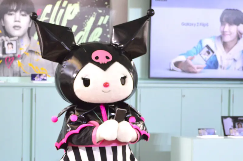 star team クロミちゃん クロミちゃんのキャラジュースキーホルダー