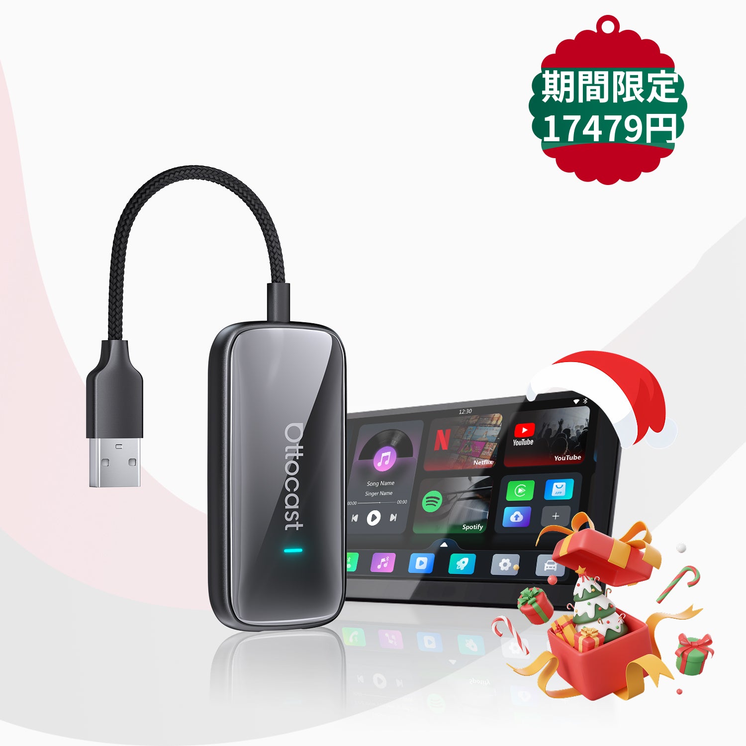 Ottocast Play2Video Ultra ※一度のみ通電 Play2Video Ultra