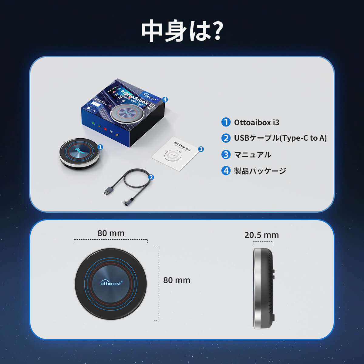 i3-2.jpg?v=1768967653&width=1200