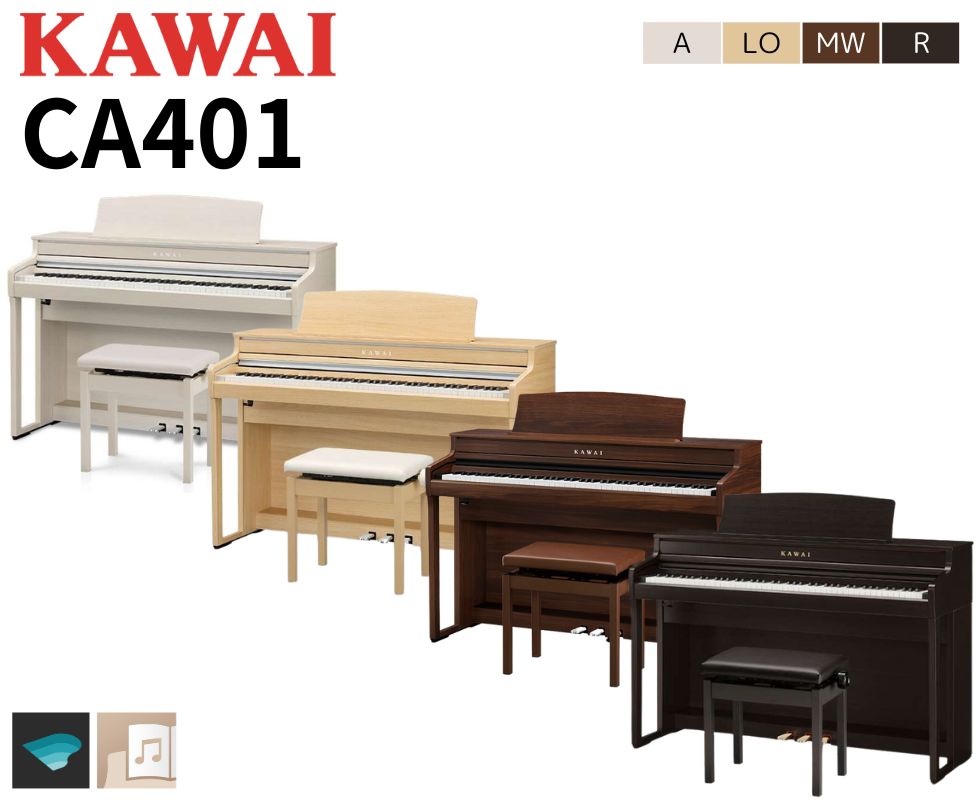☆良品☆ KAWAI ピアノ高低補助ペダル 取扱説明書付き ☆良品☆ KAWAI