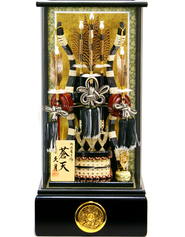 破魔弓】久月作 「蒼天」ケース飾り 351613