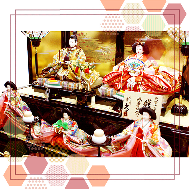 雛人形】久月作 束帯十二単衣姿「よろこび雛」 五人三段飾り(S-3050
