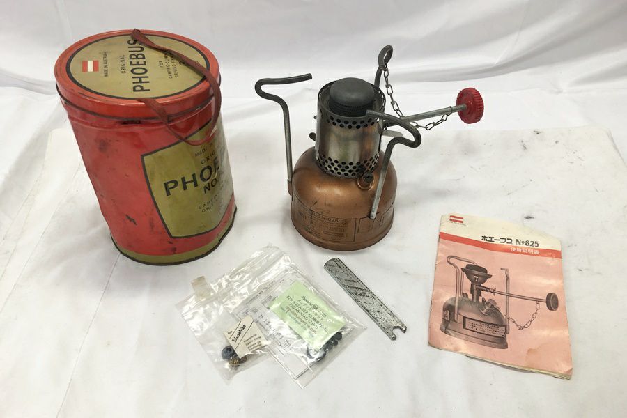 送料無料】◇Snow Peak スノーピーク 60周年記念 アメニティドーム Pro