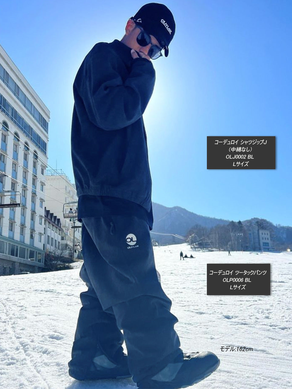 outlax パンツ 黒 スノーボードウェア L 【公式通販】